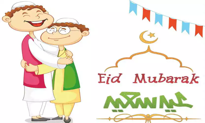 Eid Mubarak Cartoon Image