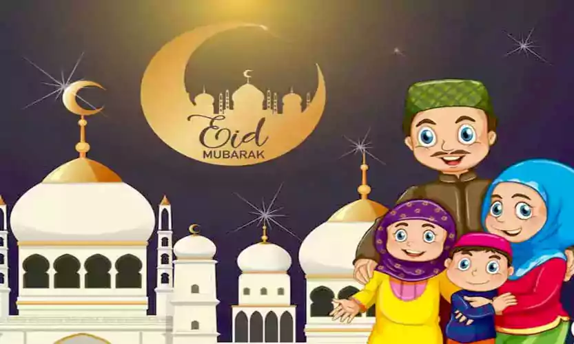 Eid Mubarak Couple Image