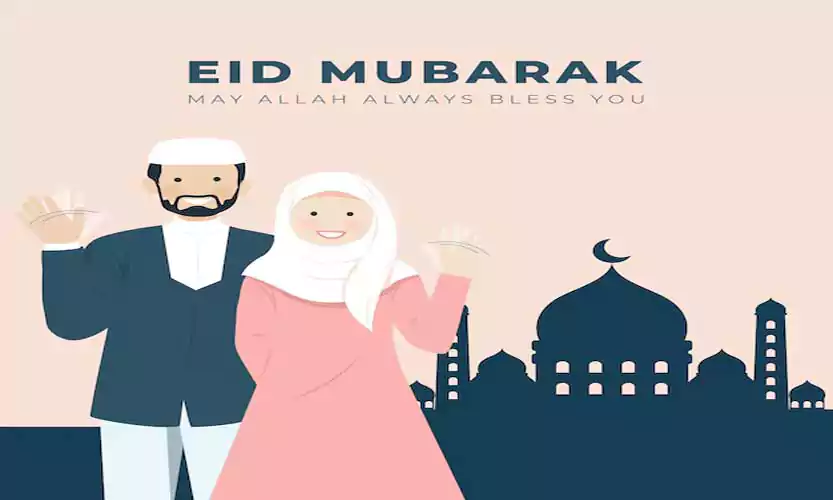 Eid Mubarak Couple Images