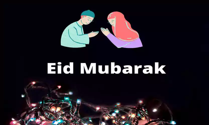 Eid Mubarak Couple Quotes