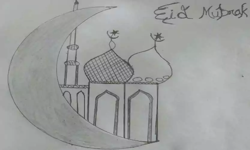 Eid Mubarak Easy Drawing
