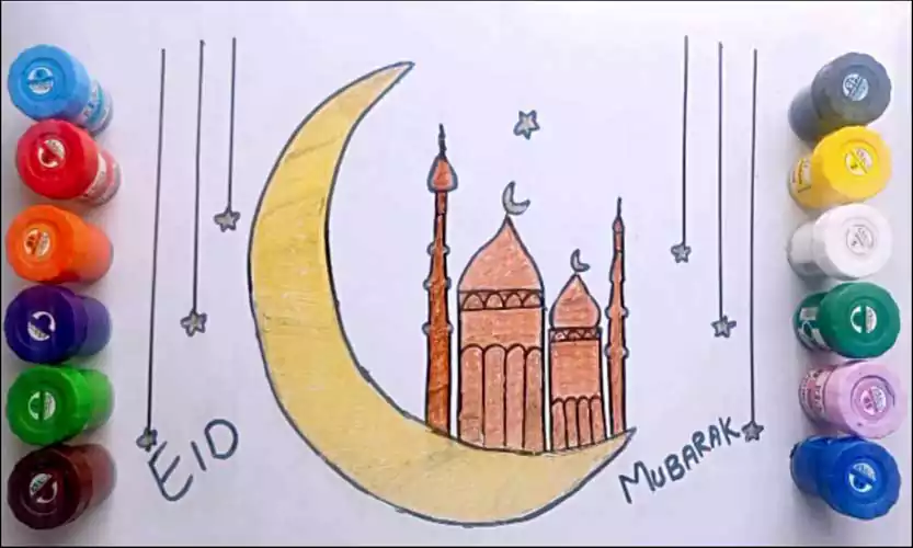 Eid Mubarak Easy Drawing