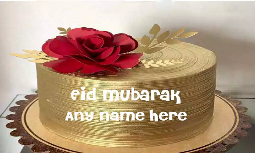 Eid Mubarak Flower Images
