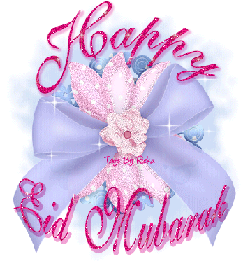 Eid Mubarak GIF Download for Whatsapp