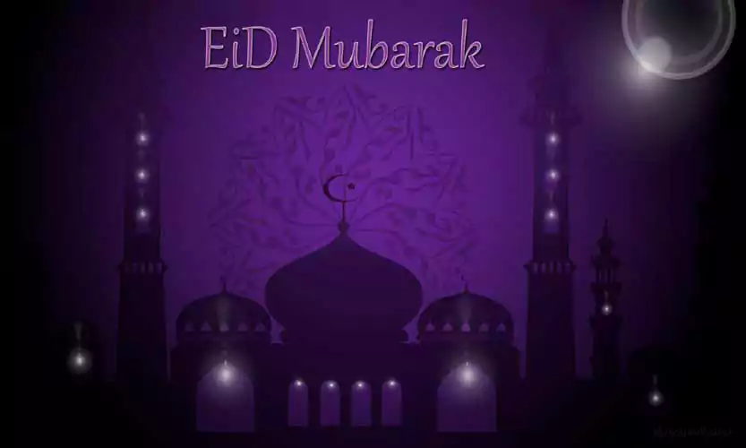 Eid Mubarak HD Wallpaper