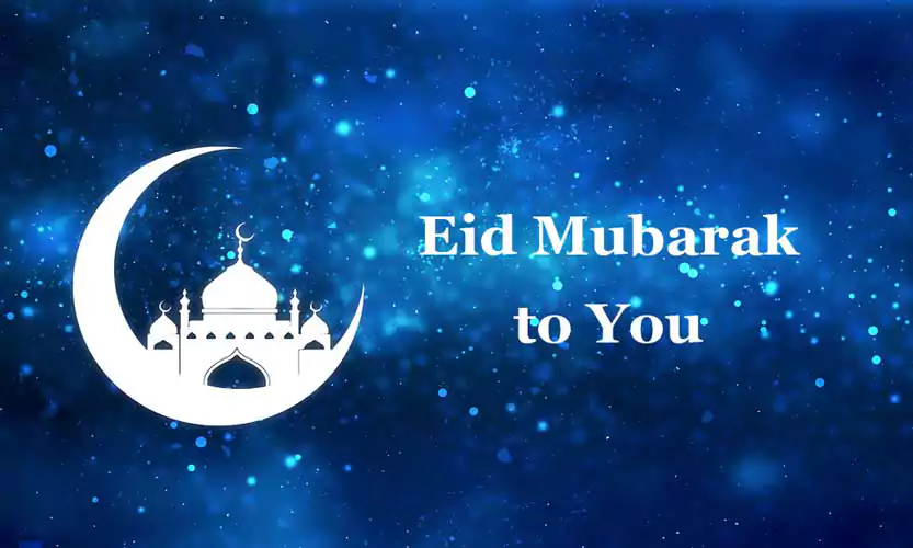 Eid Mubarak Ho Image