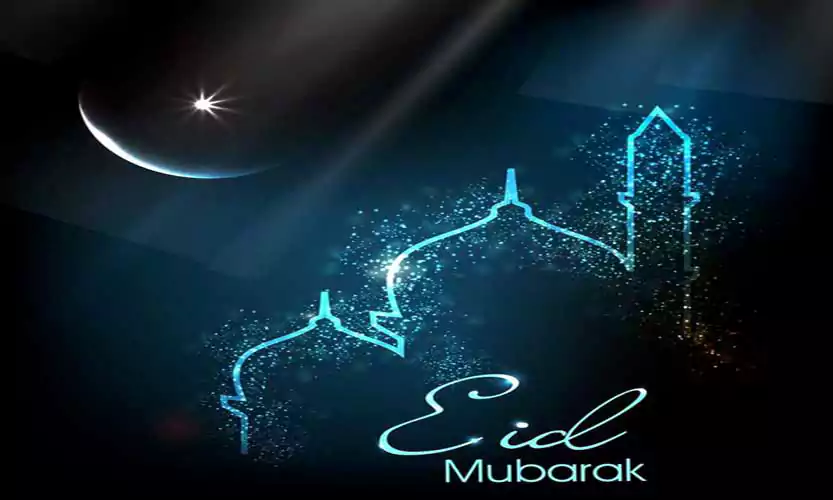 Eid Mubarak Image in Hindi