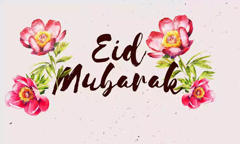 Eid Mubarak Jaan Image