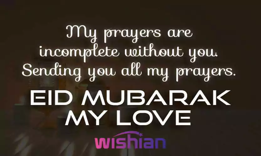Eid Mubarak Love Couple Image