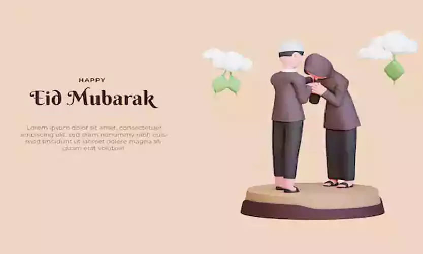 Eid Mubarak Love Couple Images
