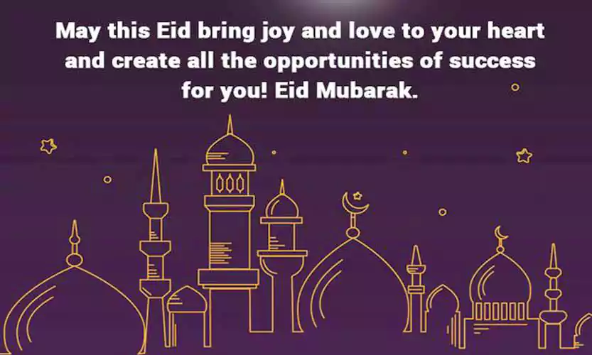 Eid Mubarak Love Image