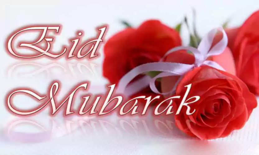 Eid Mubarak Love Images