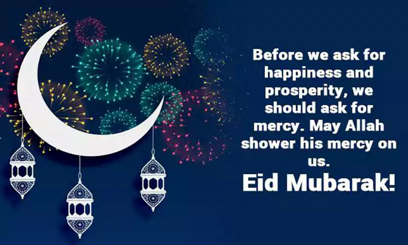 Eid Mubarak Messages in Urdu