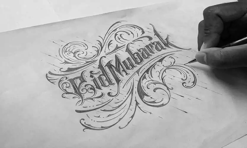 Eid Mubarak Pencil Drawing