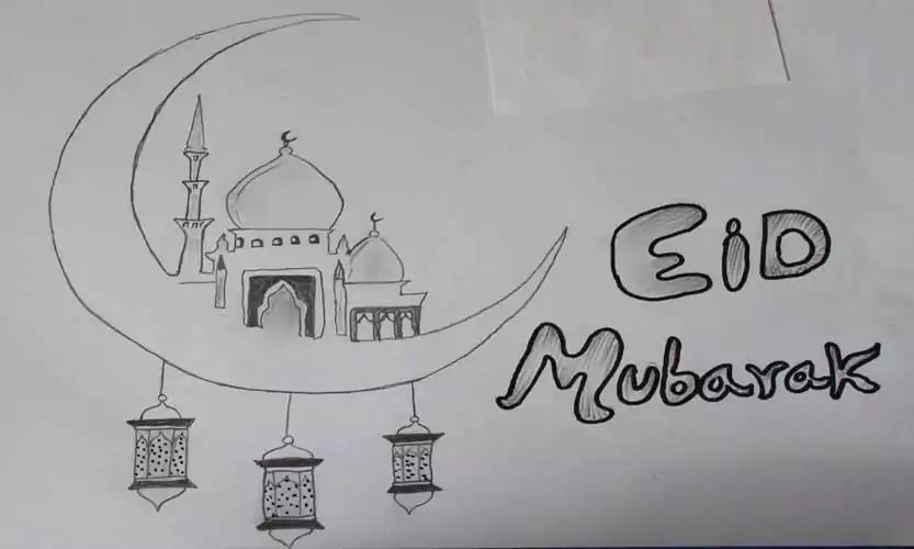 Eid Mubarak Pencil Drawing