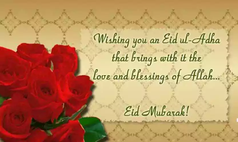 Eid Mubarak Quotes for Lover