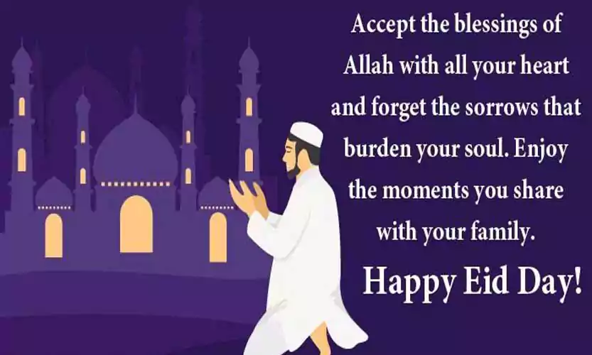 Eid Mubarak Shayari in English