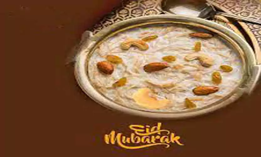 Eid Mubarak Sheer Khurma Images