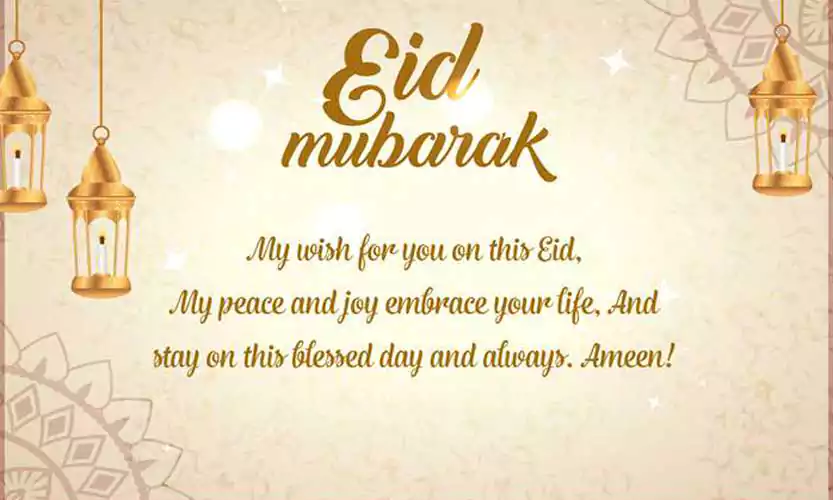 Eid Mubarak Wishes Card