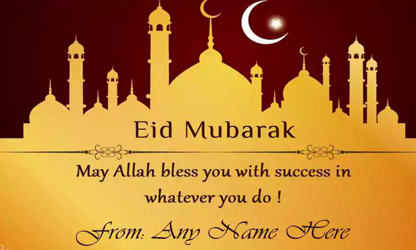 Eid Mubarak Wishes Card