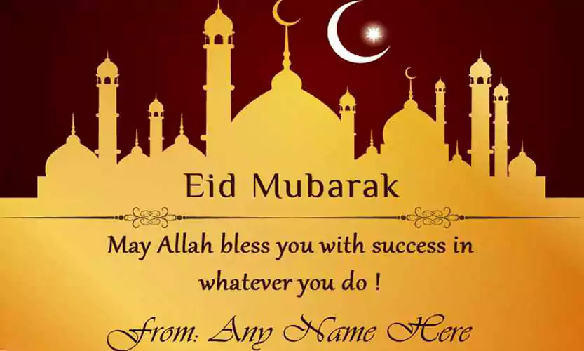 Eid Mubarak Wishes Pic