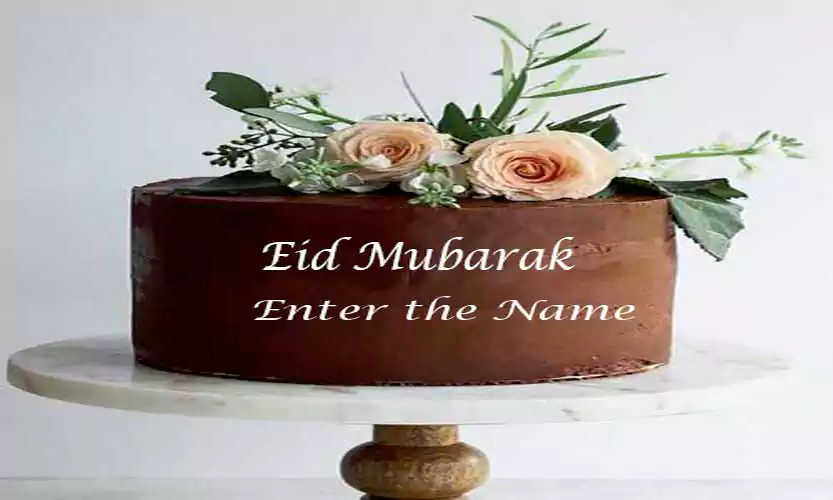 Eid Mubarak Wishes With Name
