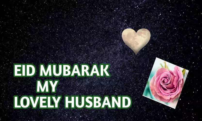 Eid Mubarak Wishes for Husband