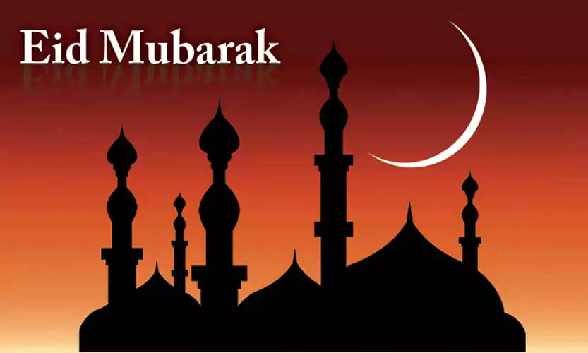 Eid Mubarak Wishes in Marathi