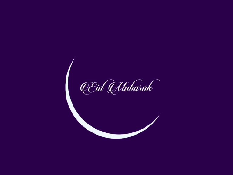 Eid Mubarak With Name GIF