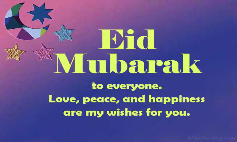 Eid Mubarak to All My Friends and Family Quotes