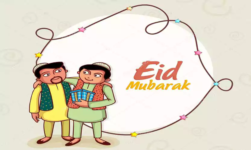 Hindu Muslim Eid Mubarak Images