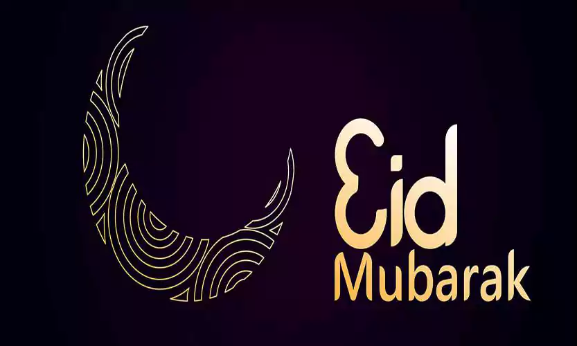Images of Eid Mubarak Wish