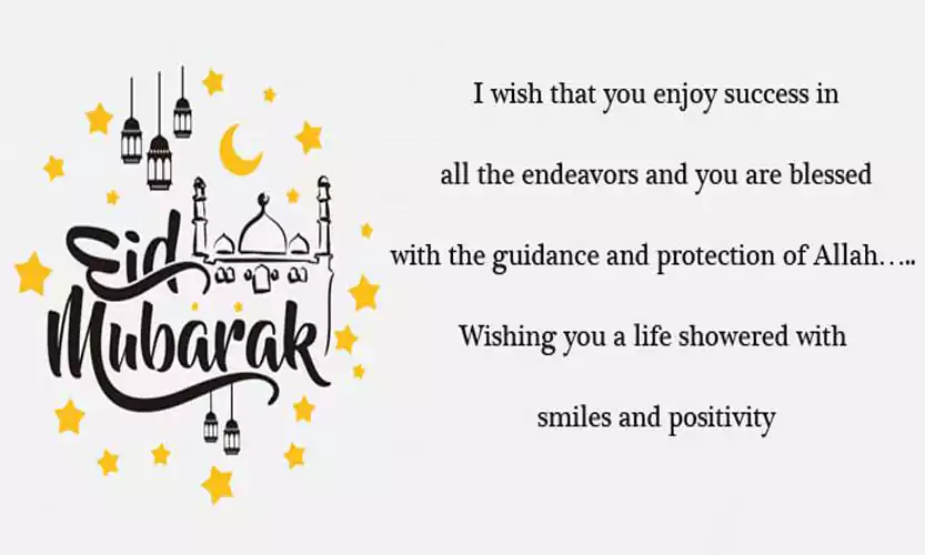 Images of Eid Mubarak Wish