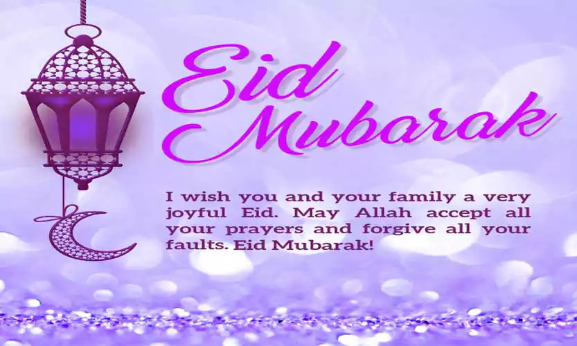 Images of Eid Mubarak Wishes