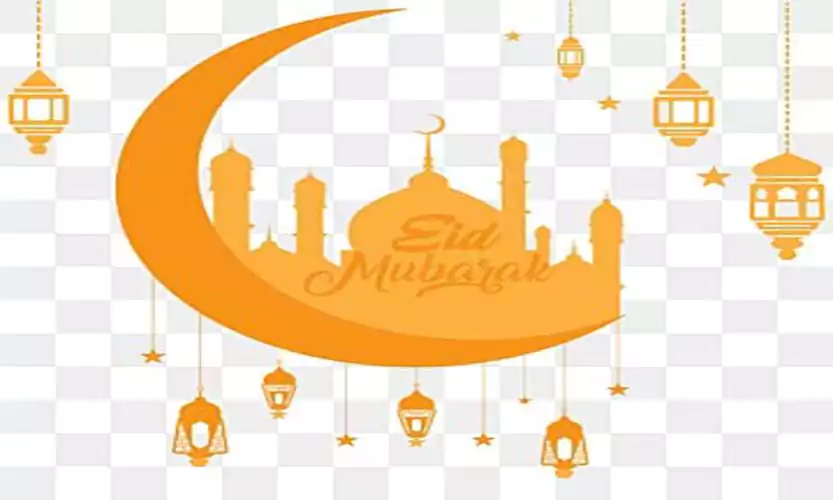 Vector Eid Mubarak Background