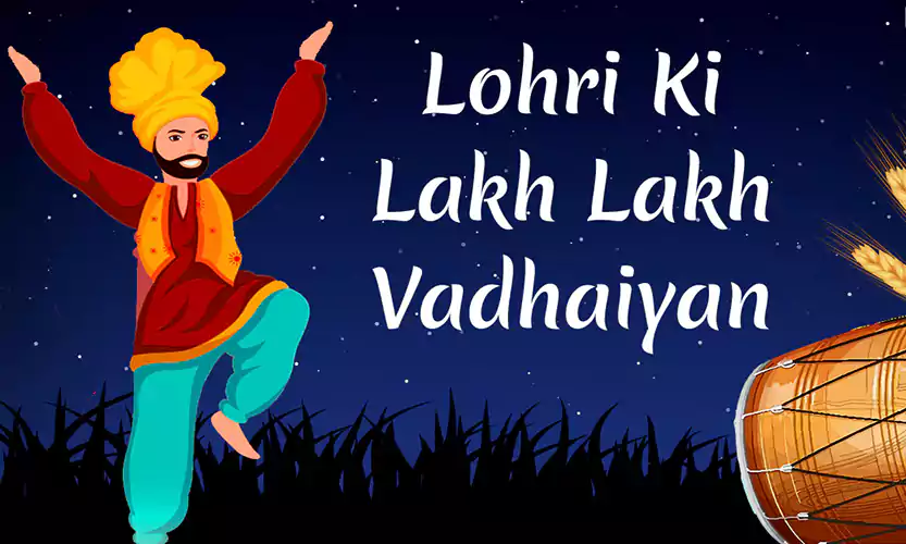 happy lohri and good morning images