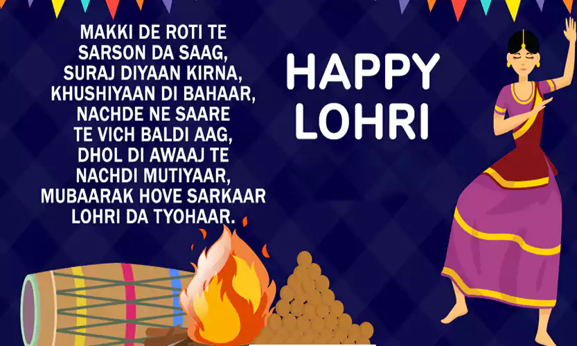 happy lohri images in punjabi