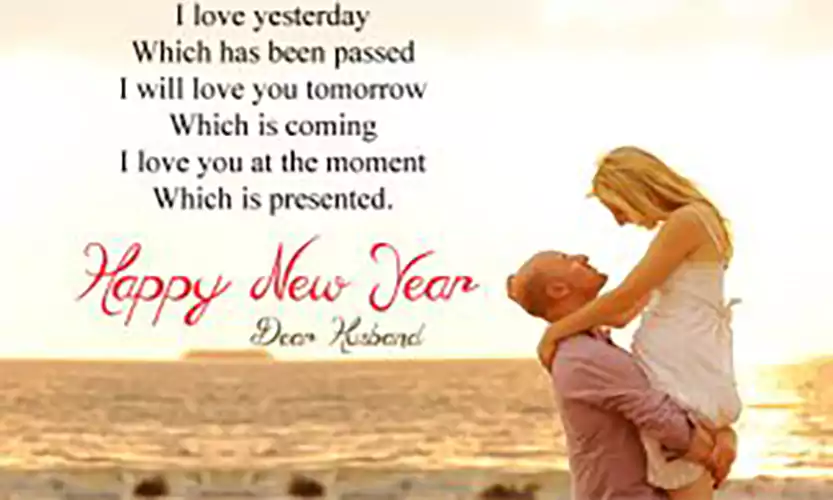 happy new year couple images