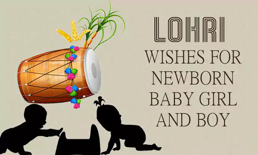 lohri baby images