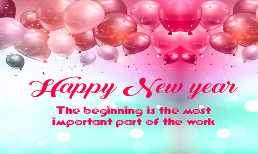 New Year Greetings To Colleagues 11.webp