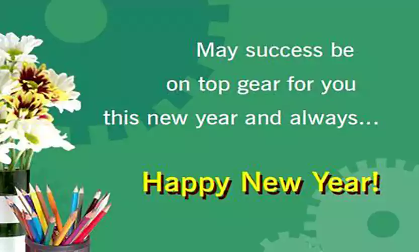 New Year Greetings To Colleagues 3.webp