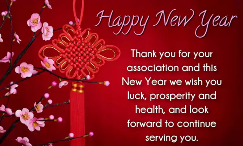 new year wishes for corporate clients