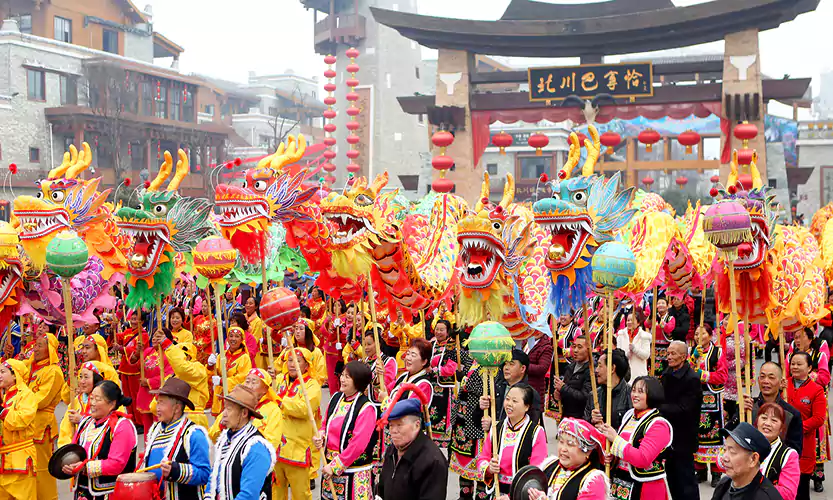 Chinese New Year Celebration Images
