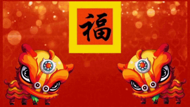 chinese new year dragon gif