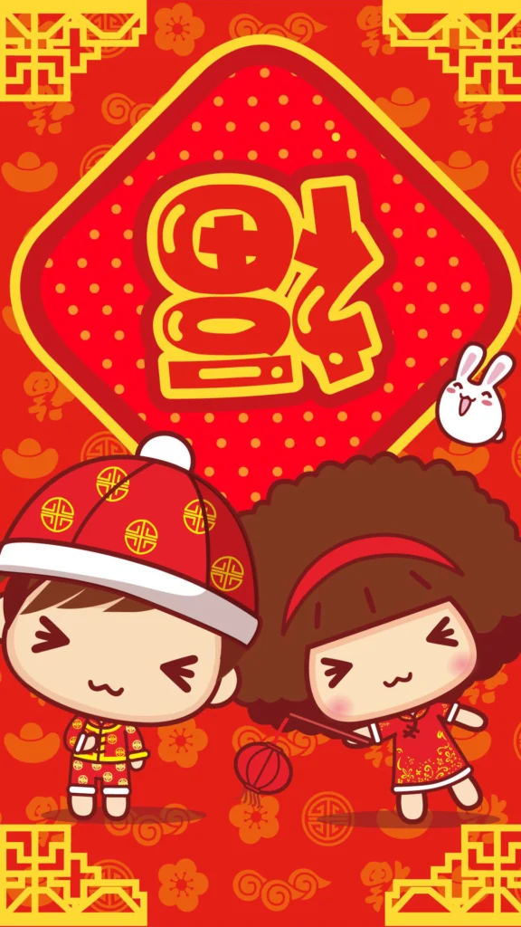 chinese new year iphone wallpaper