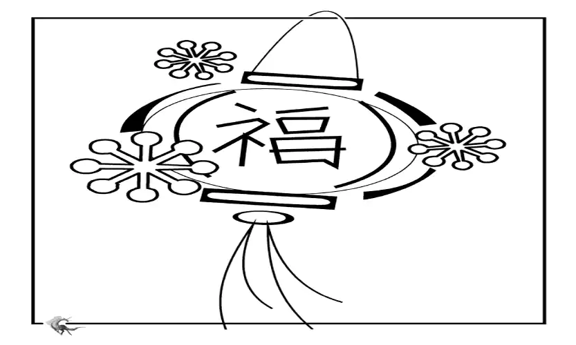chinese new year lantern coloring page