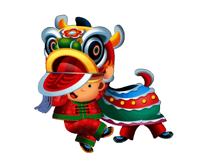 chinese new year lion dance gif