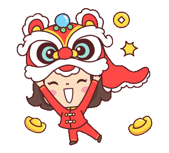 chinese new year lion dance gif