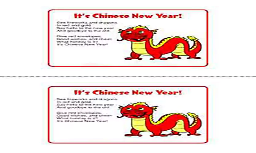 chinese new year poem for kindergarten