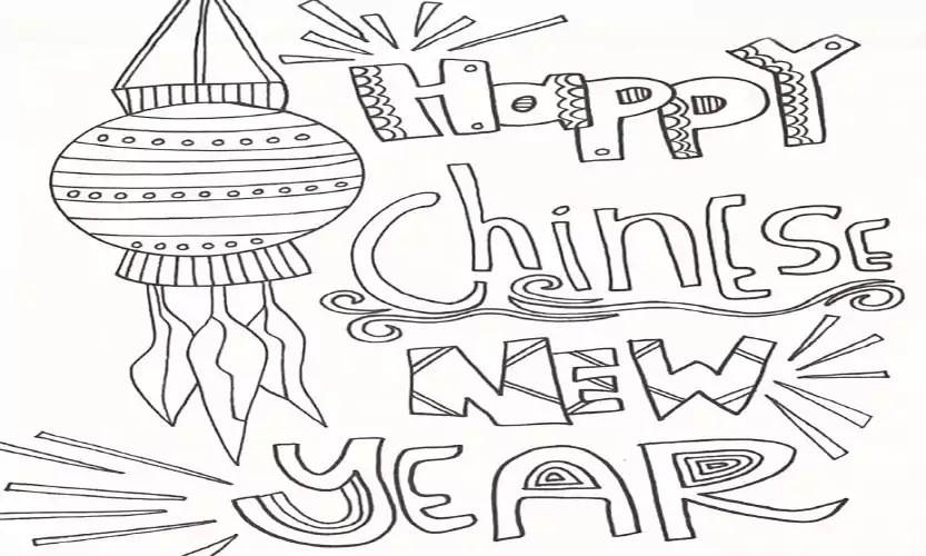 chinese new year printable coloring pages